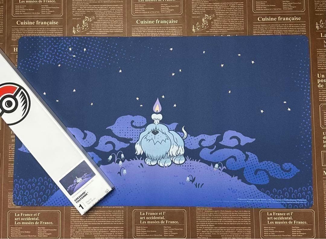 【 海外限定品！ 】ボチ ポケモン プレイマット