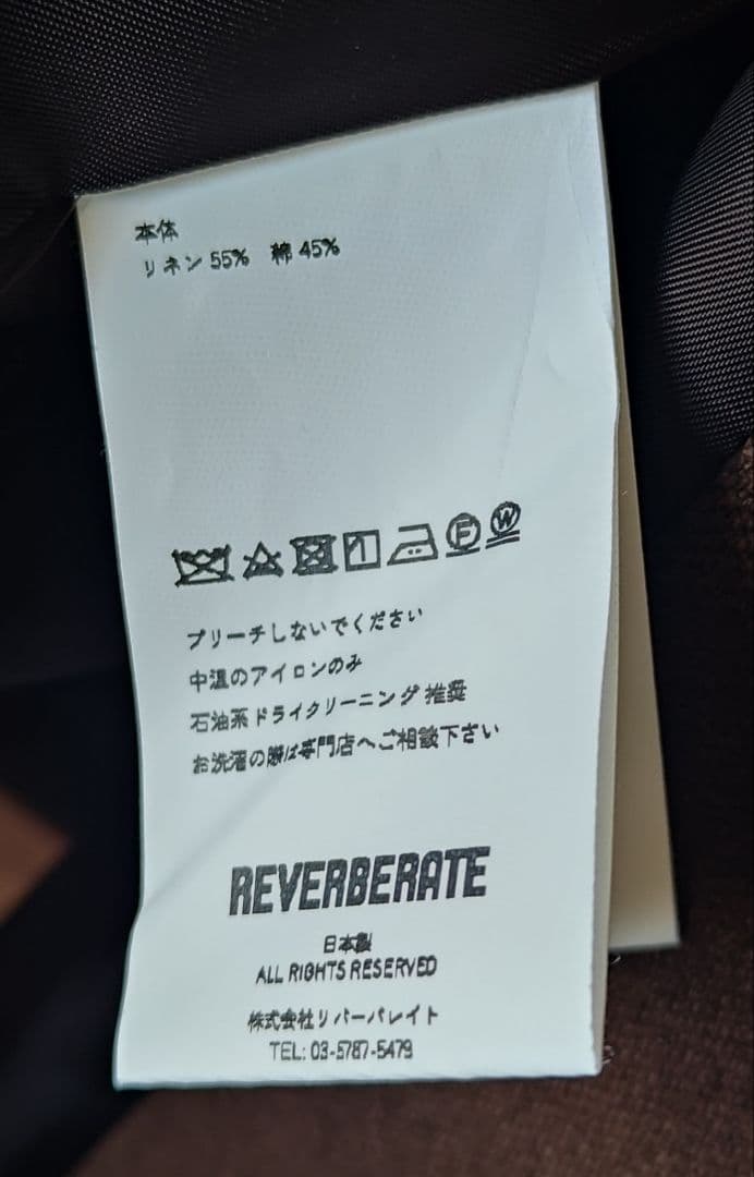 REVERBERATE LONG TAILORED WAISTCOAT ブラウン