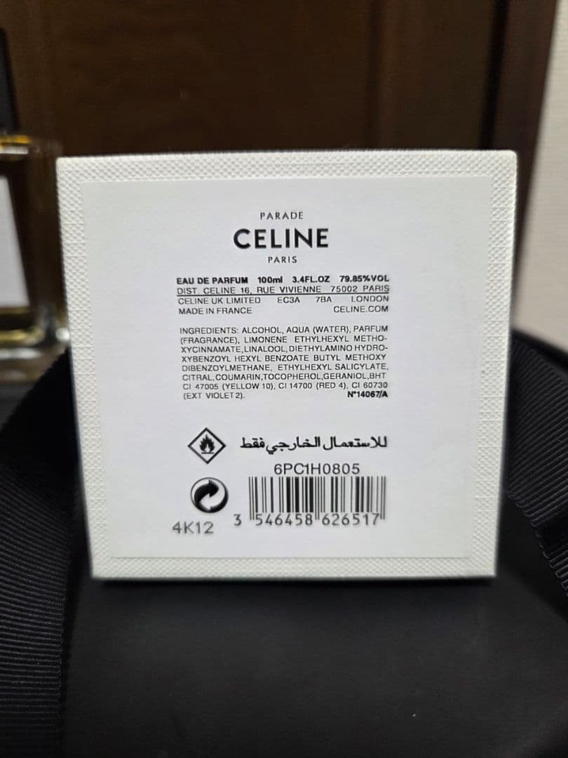 CELINE セリーヌ ブラック タイ オードパルファム 100ml