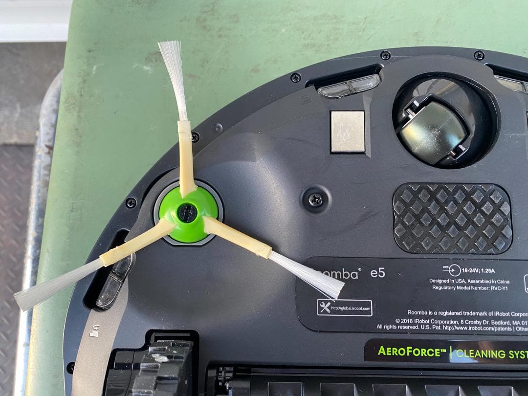 ★美品★ iRobot Roomba e5 ロボット掃除機 ルンバ