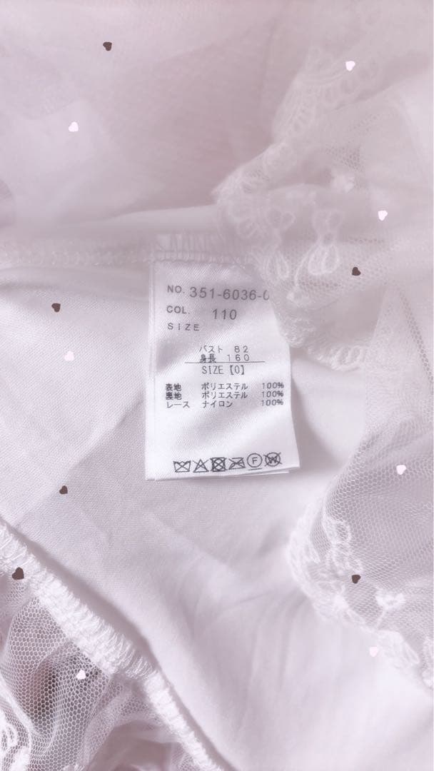 ♡LIZLISA フロントティアードシフォンワンピース♡