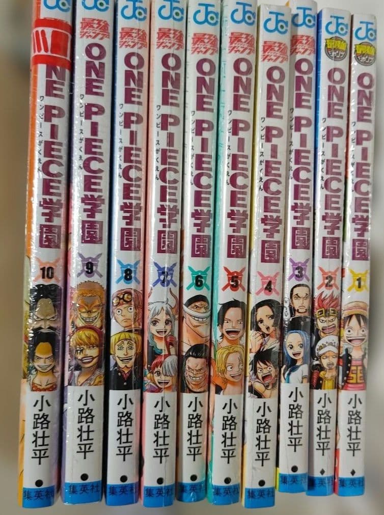 ONE PIECE 学園 1-10巻セット