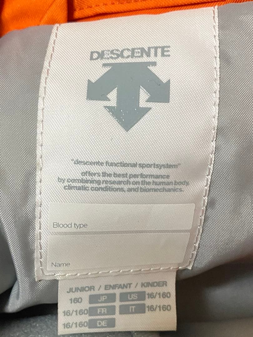 DESCENTE スキーウェア 子ども用 青/白