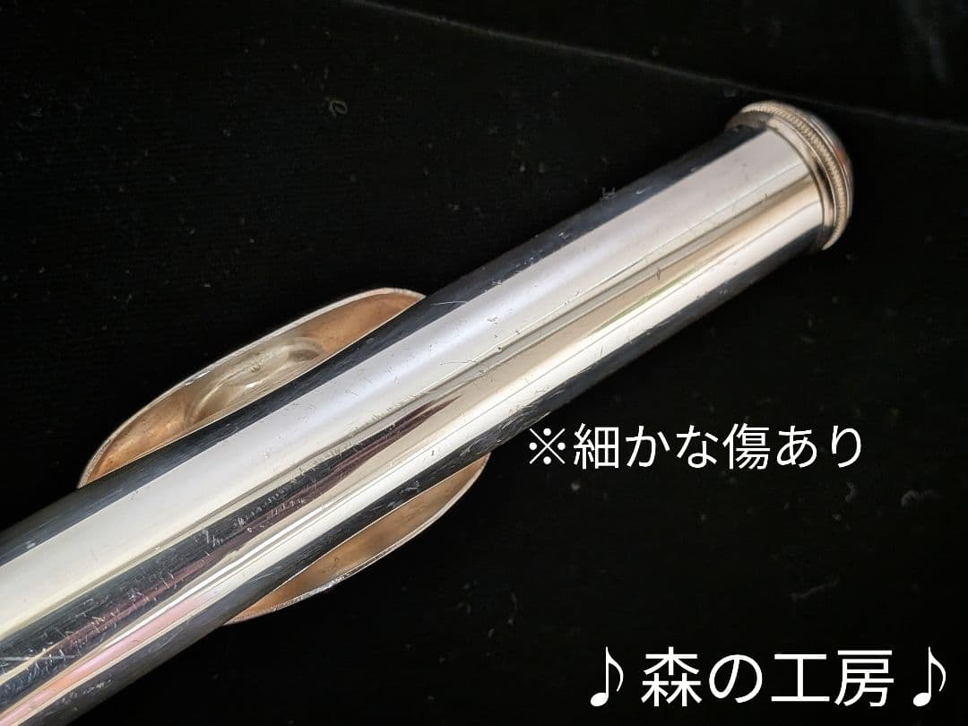 中古フルート専門店‼️部活応援‼️頭部管銀製 ヤマハフルートYFL311 Eメカ