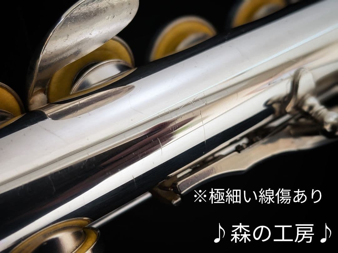 中古フルート専門店‼️部活応援‼️頭部管銀製 ヤマハフルートYFL311 Eメカ