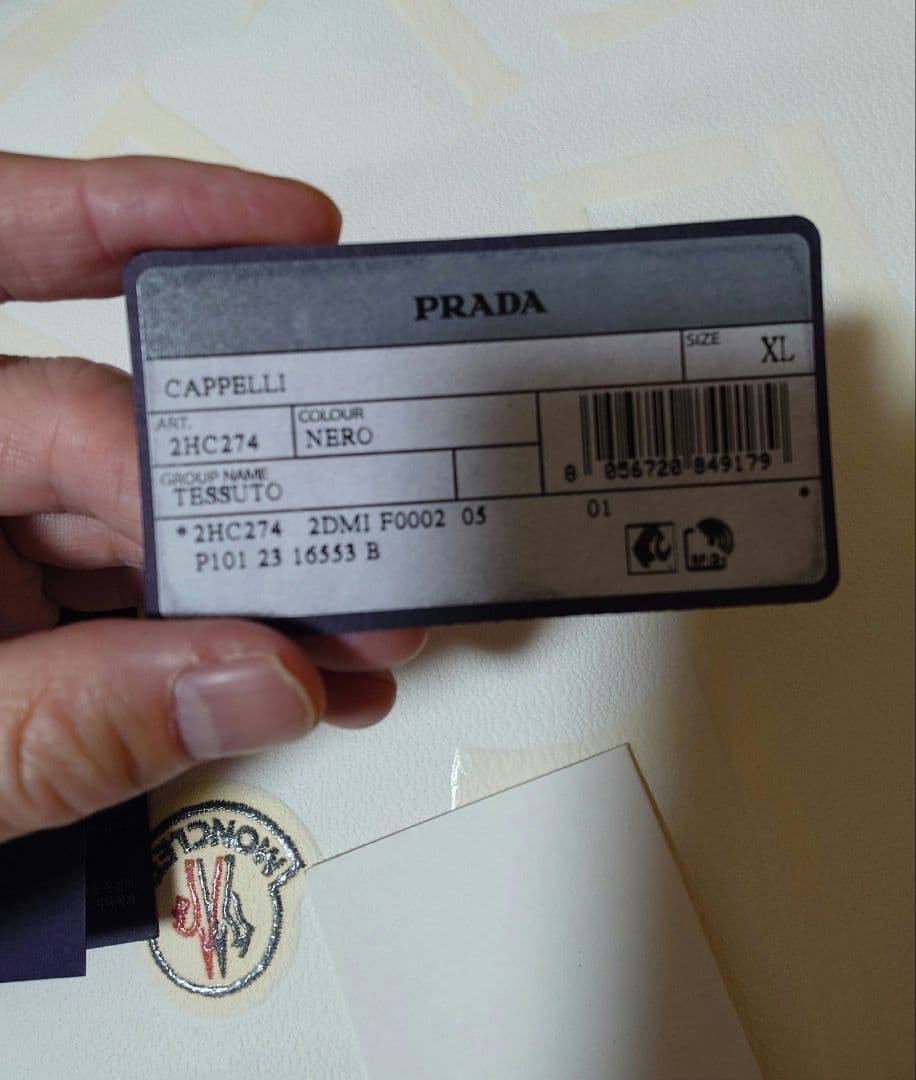 PRADA 黒 ナイロンキャップ　XL