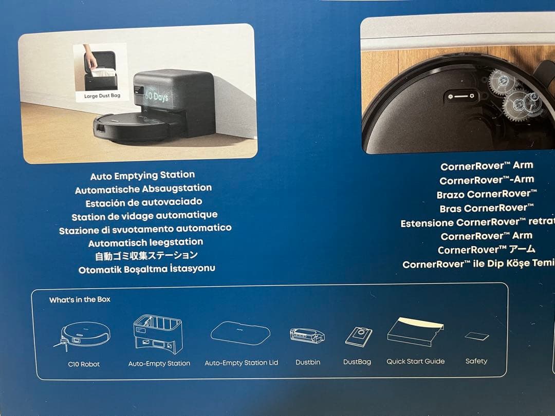 eufy ロボット掃除機　C10