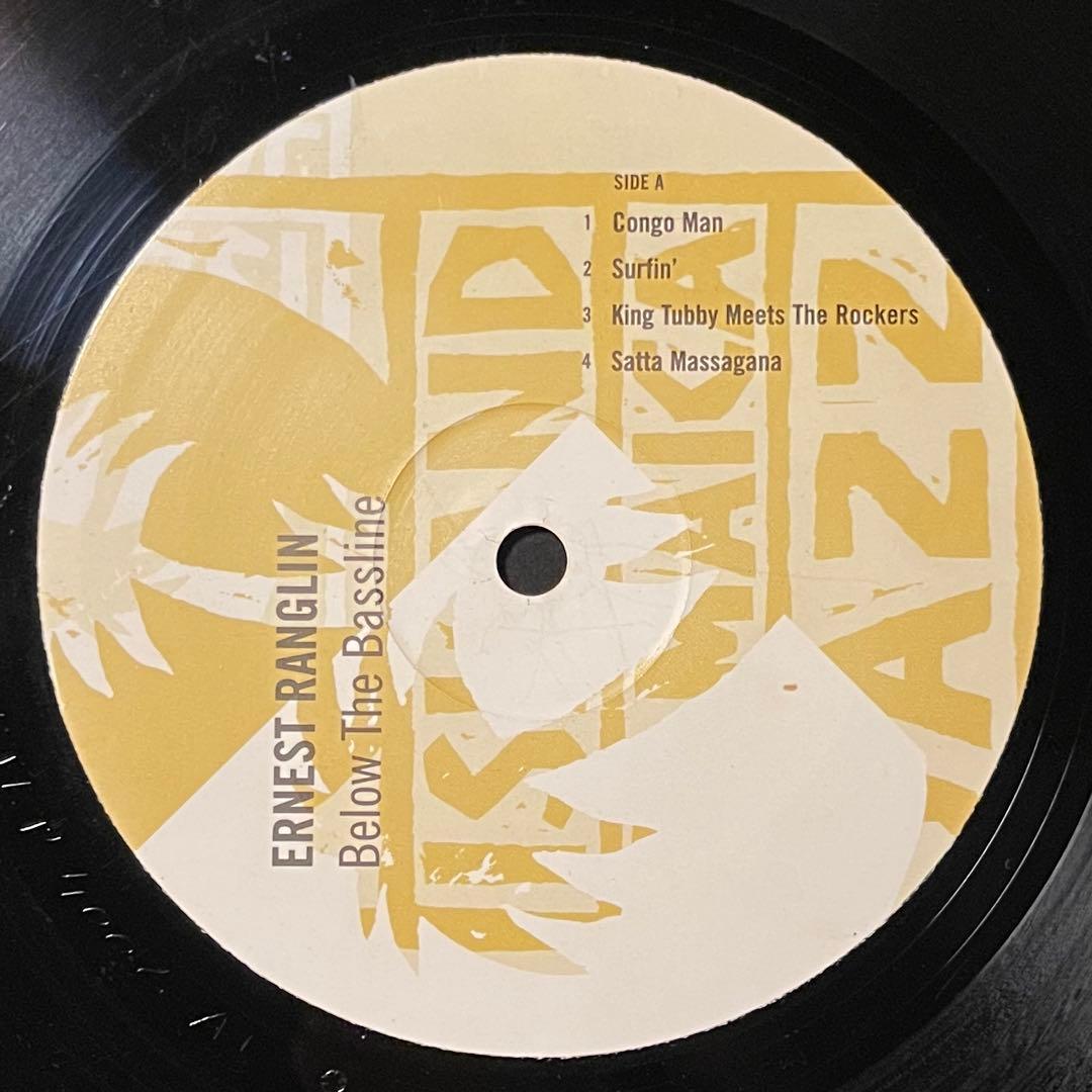 オリジナル！ERNEST RANGLIN/BELOW THE BASSLINE