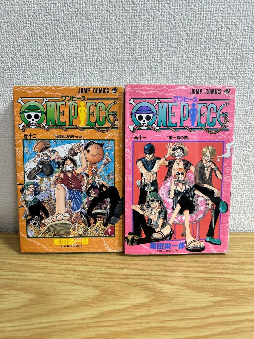 【全巻　初版】ワンピース　ONE PIECE 5〜12巻　セット