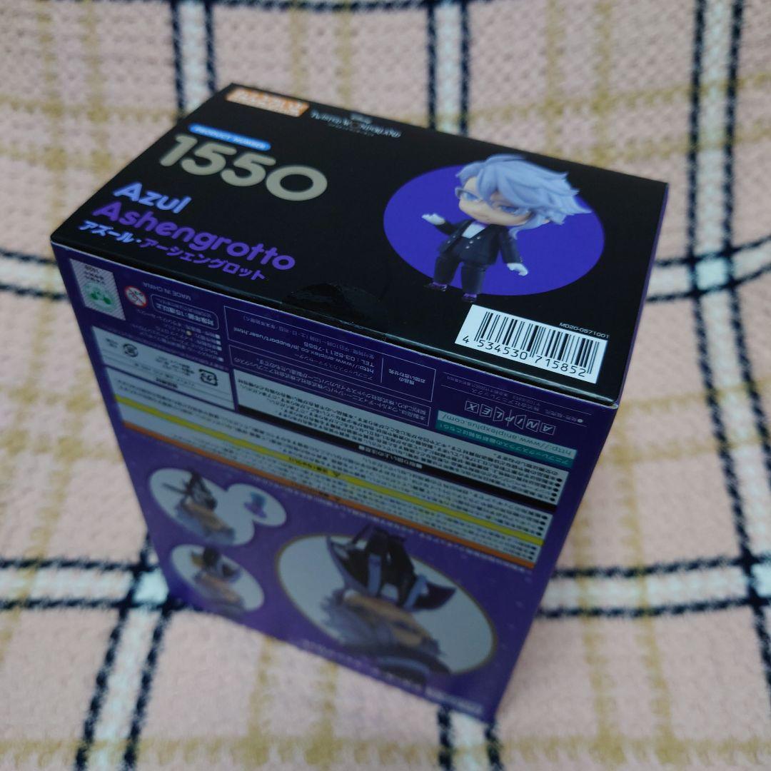 ねんどろいど ツイステ アズール・アーシェングロット 缶バッジ付
