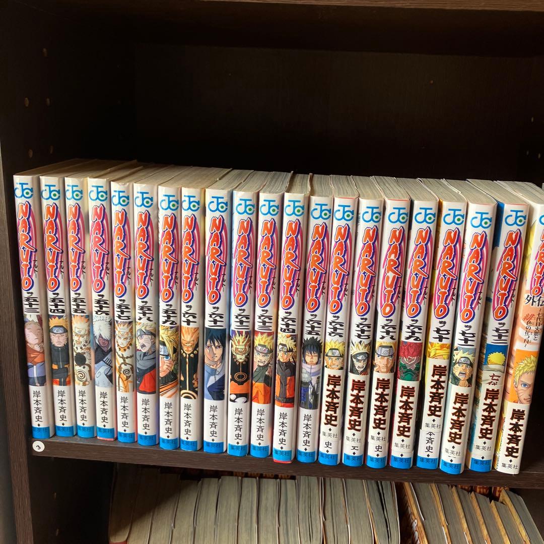 ナルトNARUTO1〜72巻、全巻セット、外伝付き