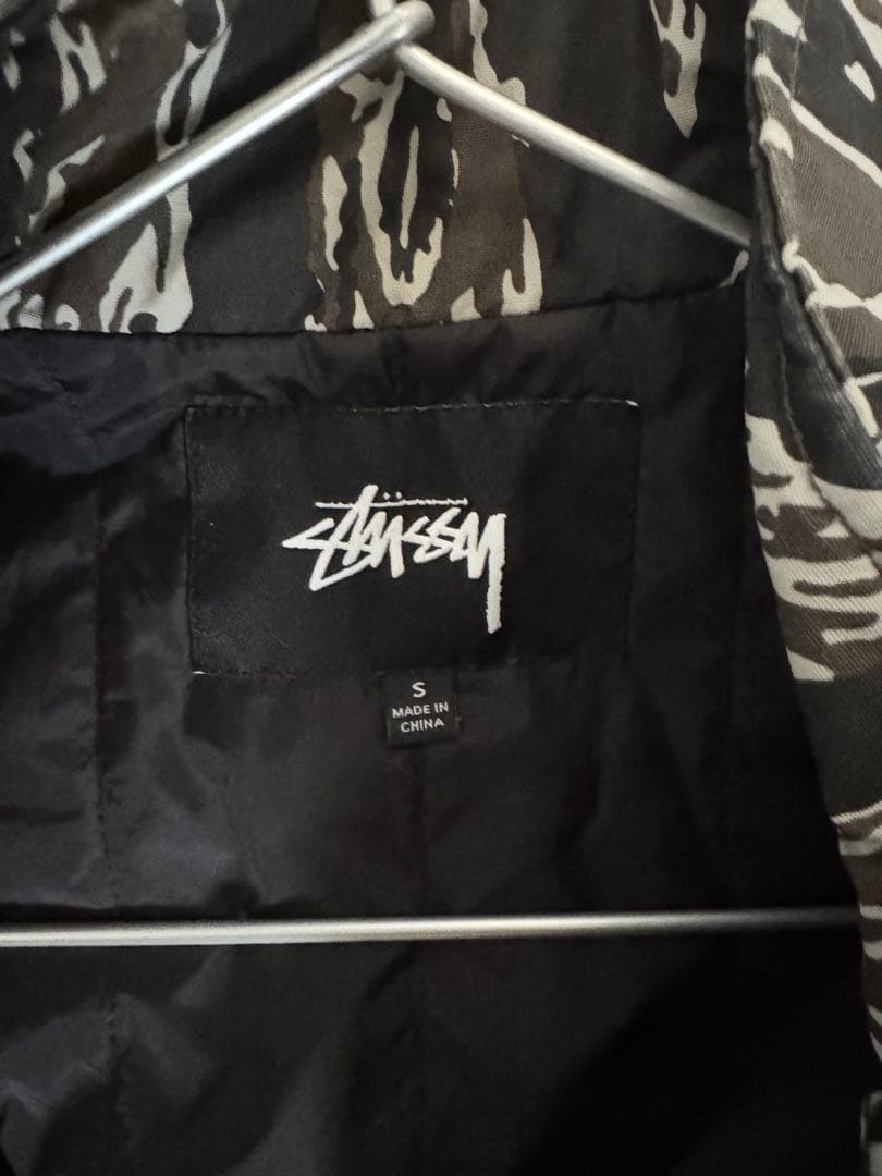トップス Stussy Highland Vest