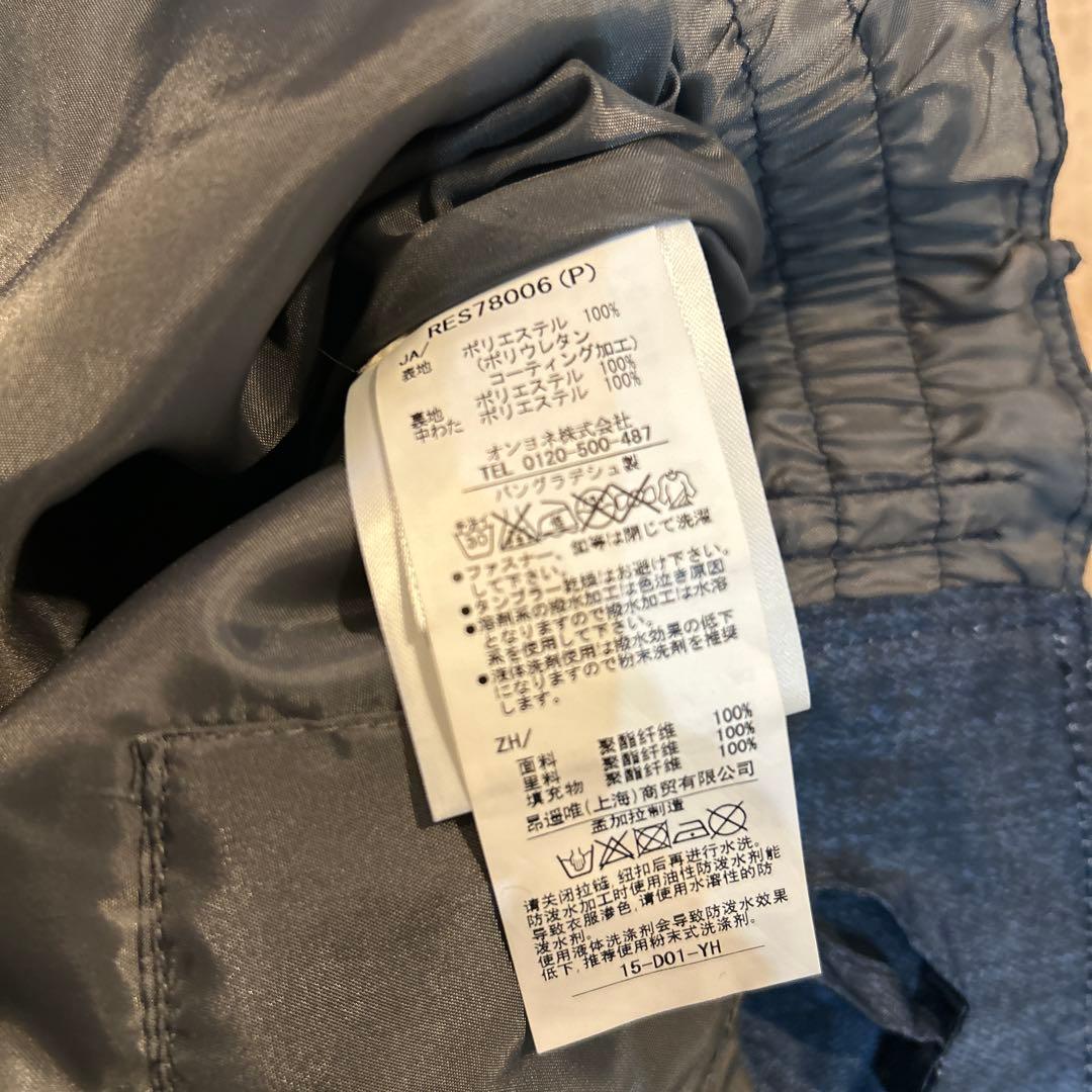 【新品】RESEEDA男児スキーウェア　スノーボードウェア　150センチ