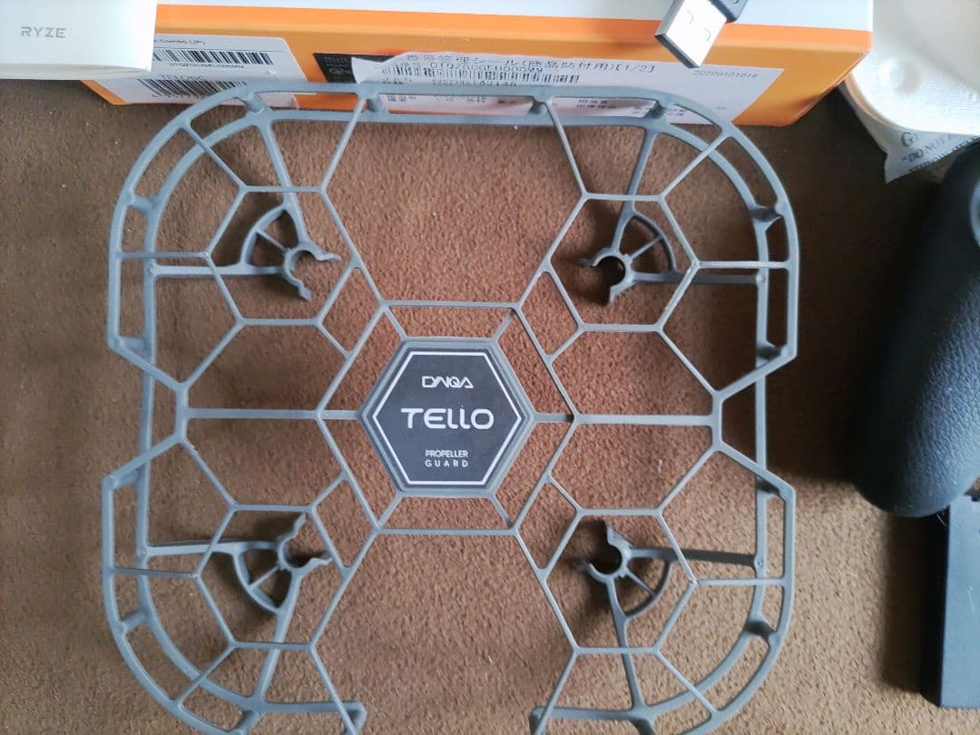 DJI TELLO BOOST COMBO ドローン