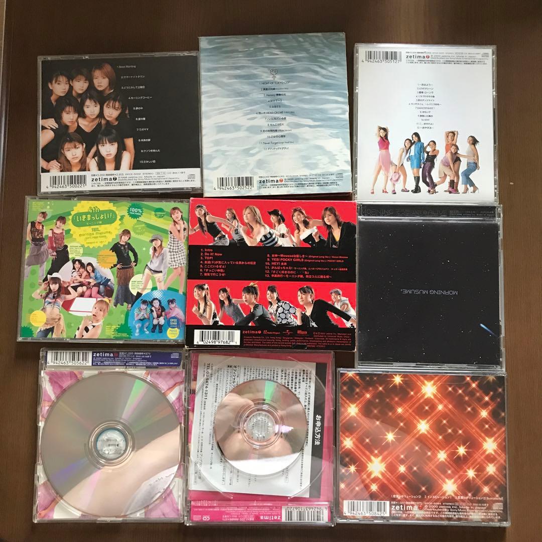 モーニング娘。プッチベスト　ハロープロジェクト他　CD、DVDセット　全41枚