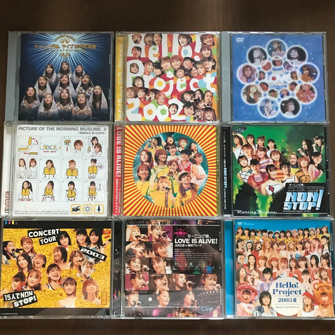 モーニング娘。プッチベスト　ハロープロジェクト他　CD、DVDセット　全41枚