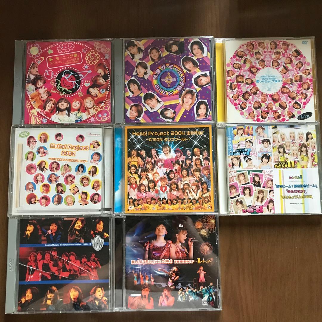 モーニング娘。プッチベスト　ハロープロジェクト他　CD、DVDセット　全41枚