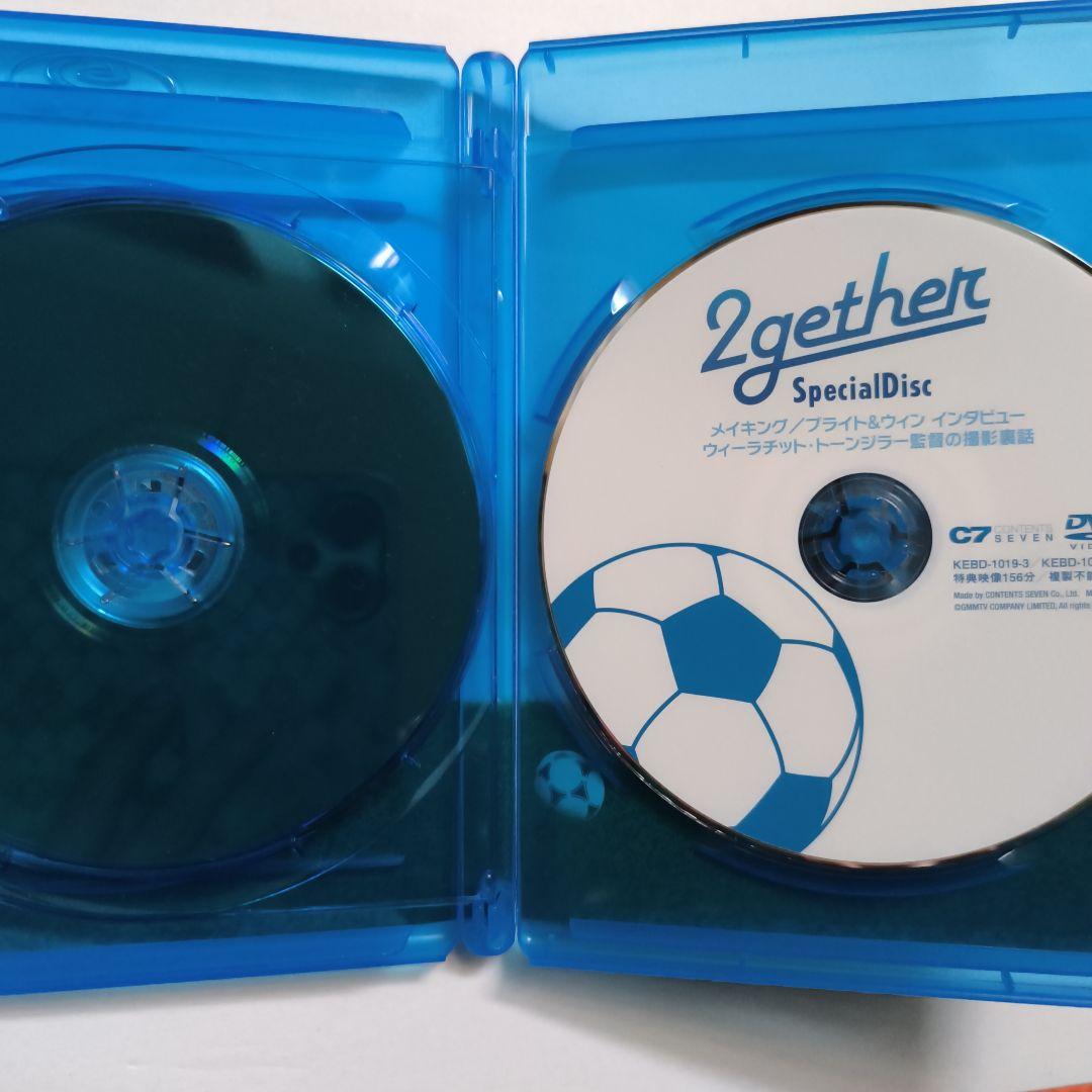 値引き中！2gether Blu-ray BOX〈3枚組〉