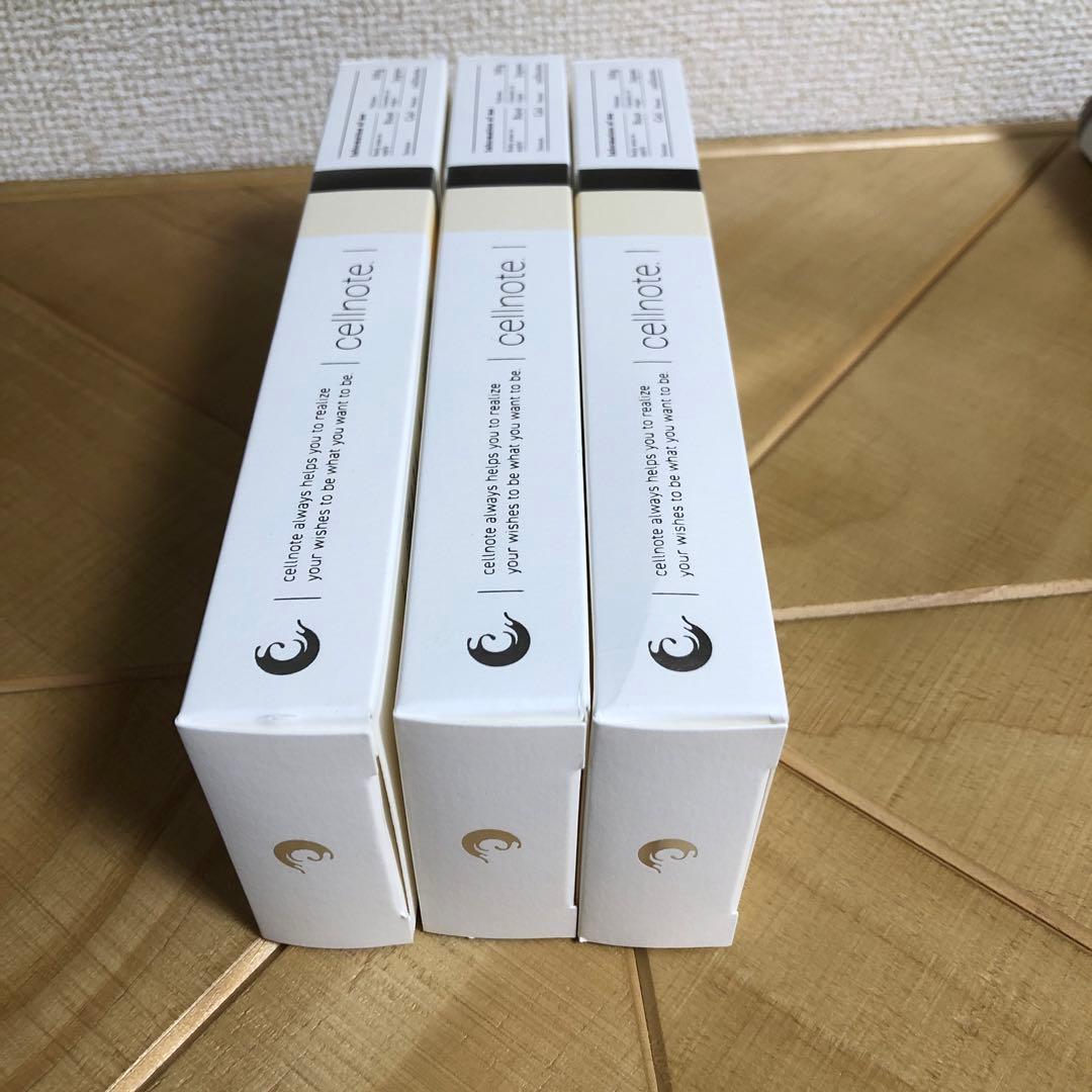 星*野様 cellnote BV LINE GEL+ 100g 3個セット