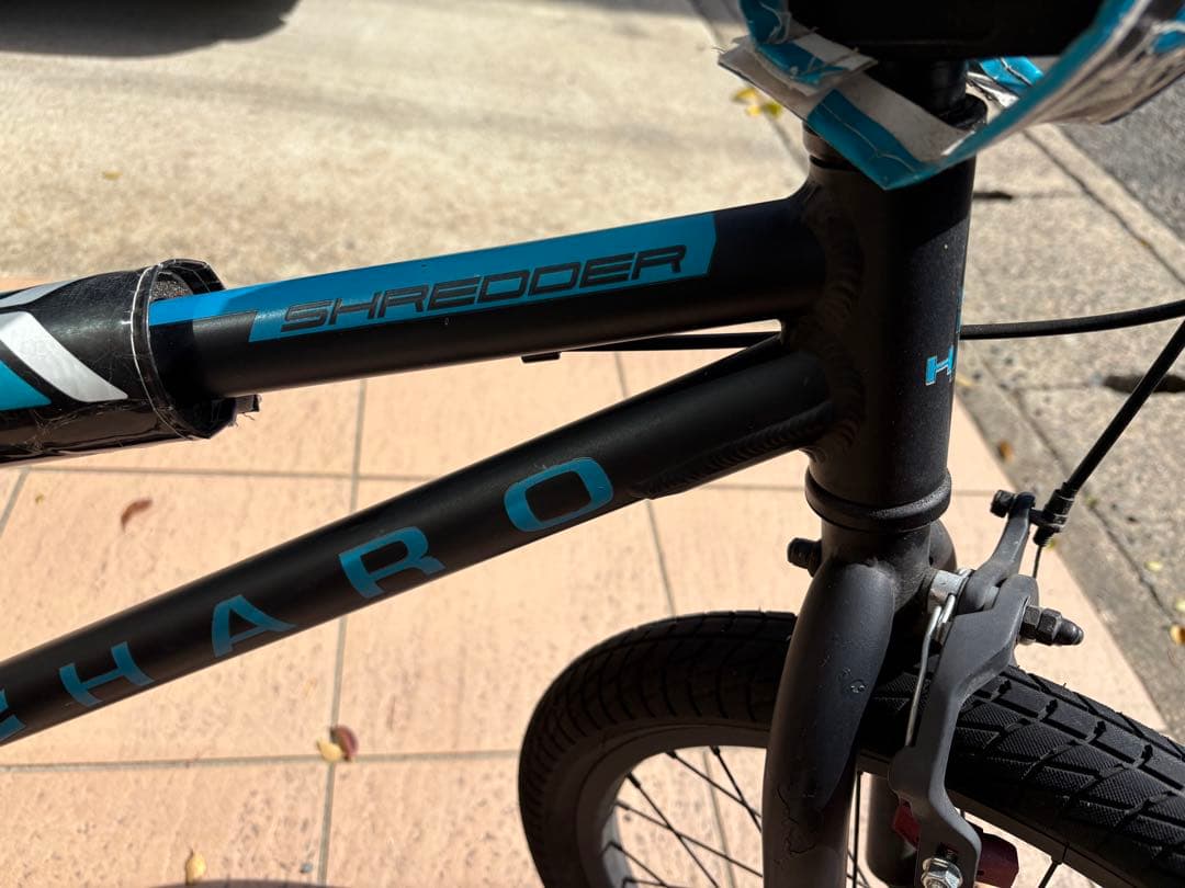 Haro 20インチ BMXバイク 黒/青　引き取り限定京都市