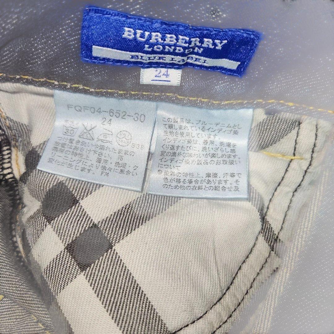 ①ブルー　BURBERRY BLUE LABEL 雑誌掲載 人気デニム