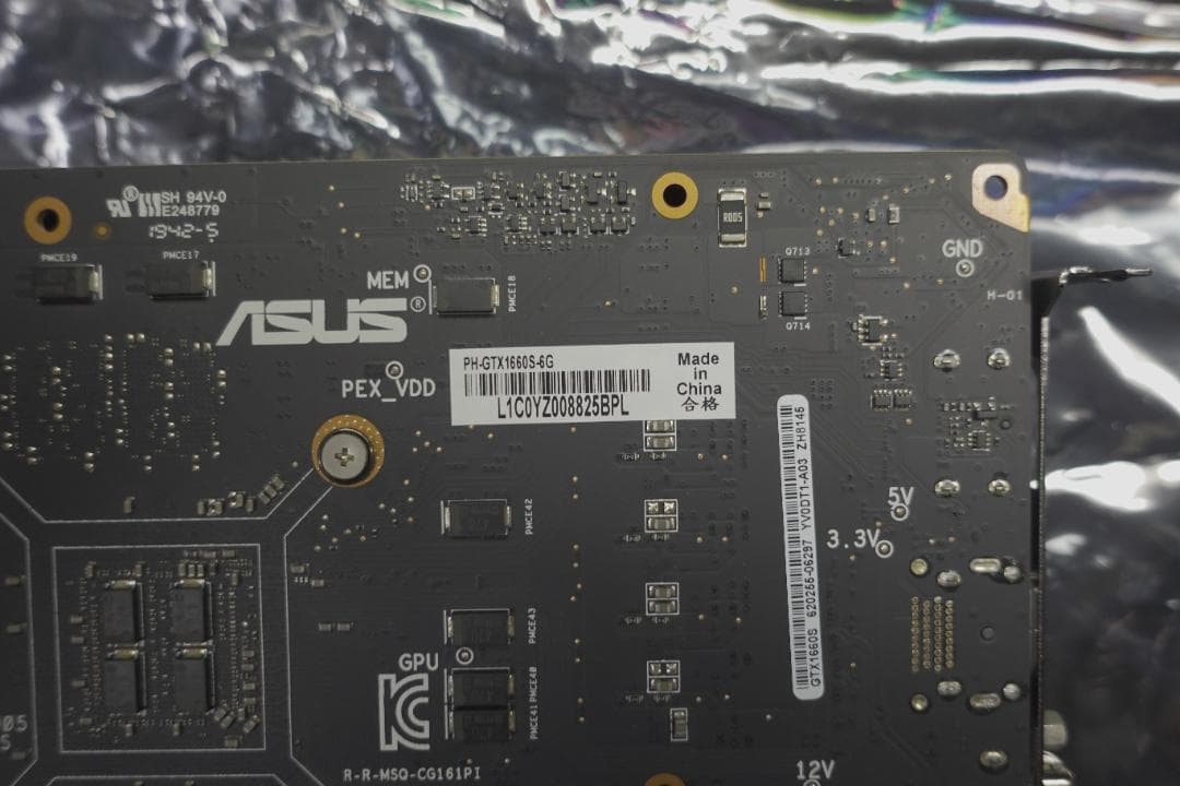 ASUS GeForce GTX1660 super 6GB 動作確認済