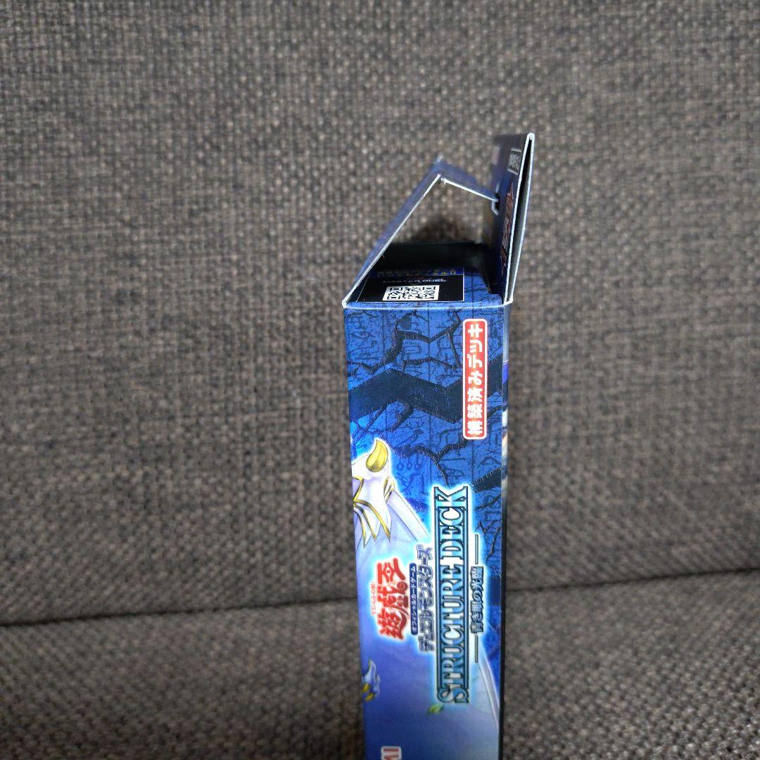 遊戯王　サプライ　ストラクチャーデッキ　スリーブ　まとめ売り