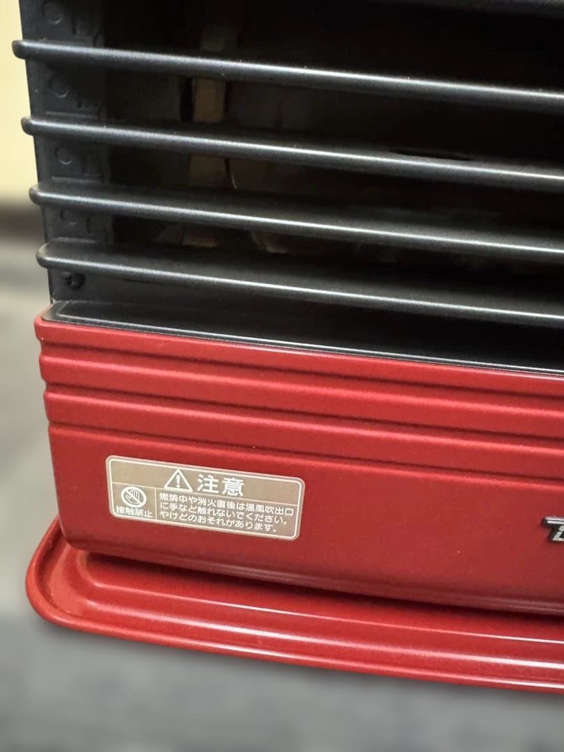 ダイニチ石油ファンヒーター FW-5716SDRE4