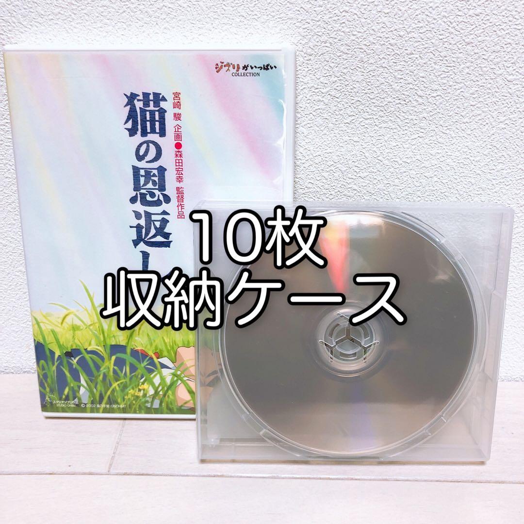 ゆっきー様