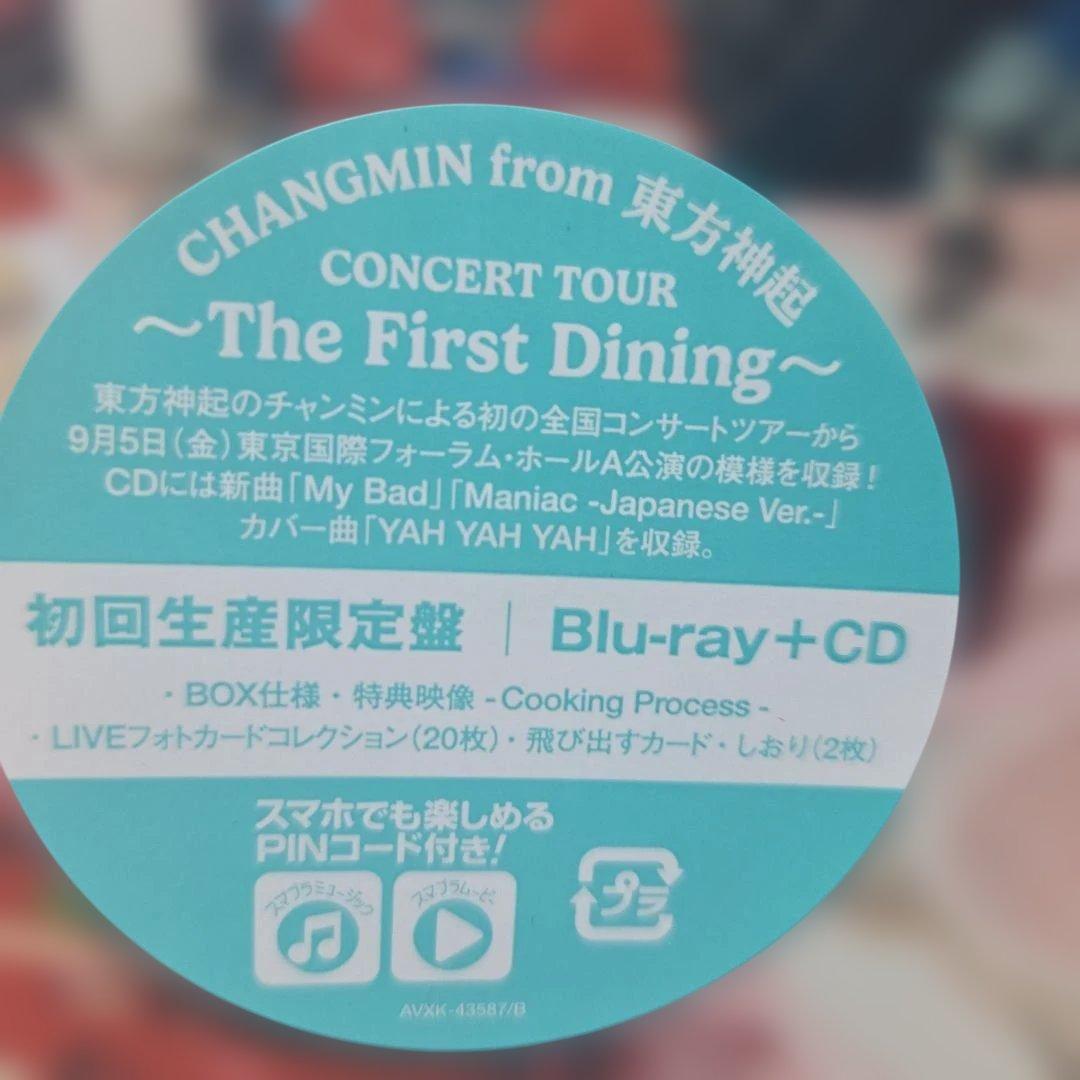 ソロコン ペンラ付 新品 チャンミン THE FIRST DINING 初回限