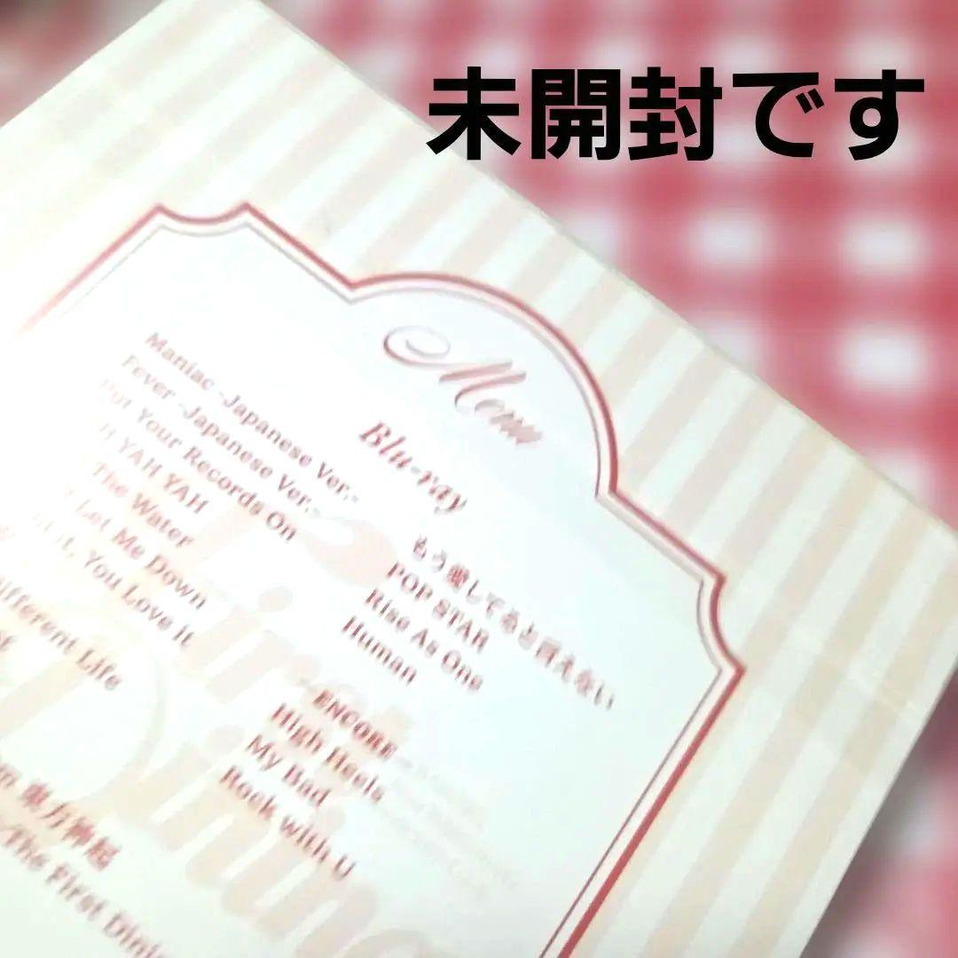 ソロコン ペンラ付 新品 チャンミン THE FIRST DINING 初回限