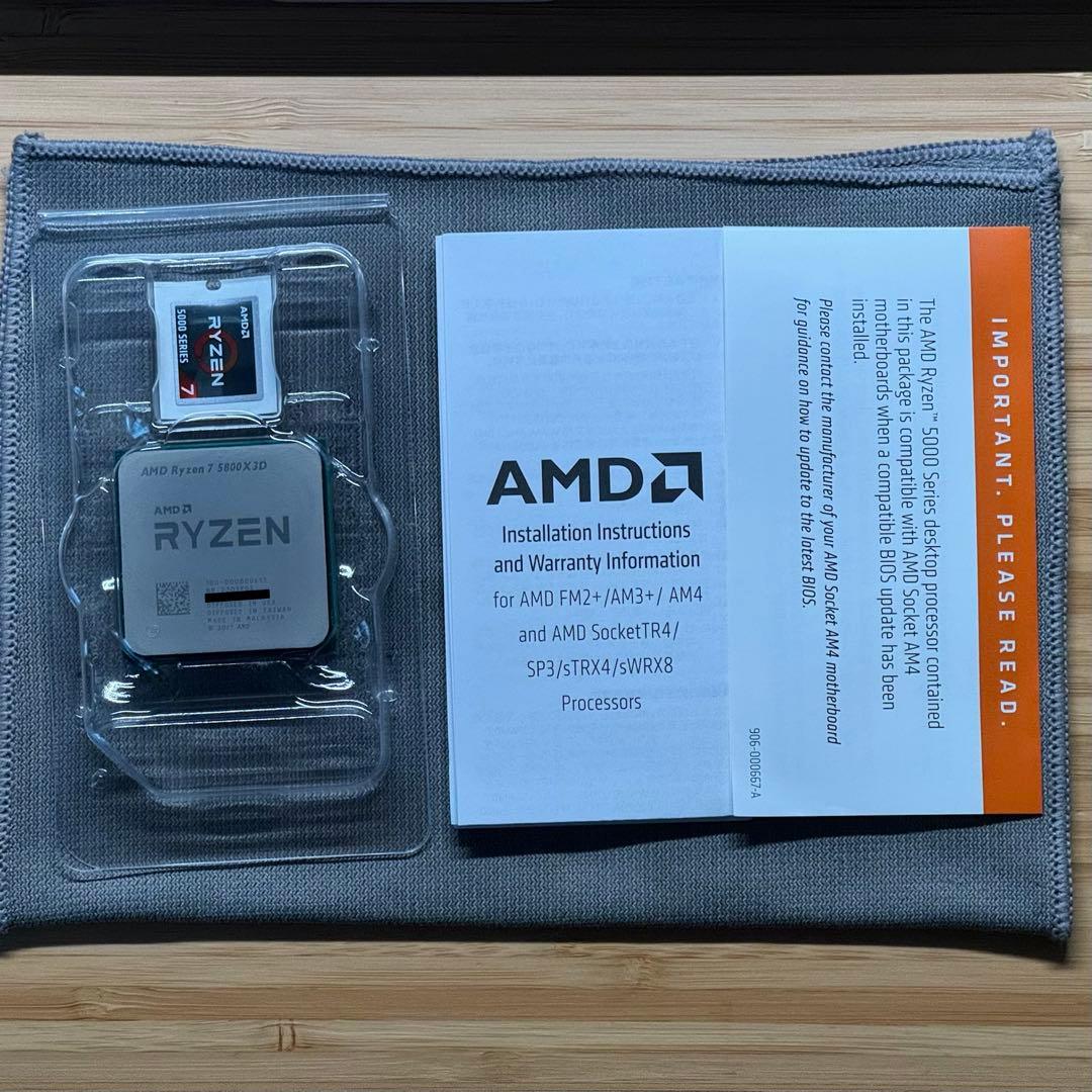 CPU AMD Ryzen 7 5800X3D CPU AM4