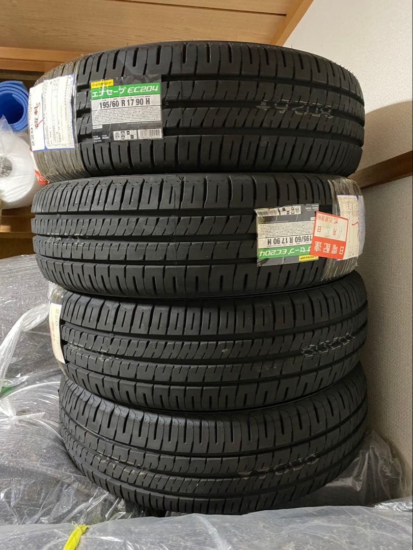 DUNLOP エナセーブ EC204 195/60 R17 ノーマルタイヤ