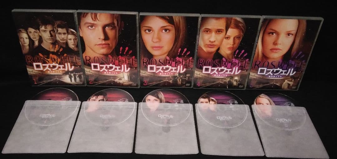 ロズウェルの全シーズンDVDボックスセット 特典ディスク付き