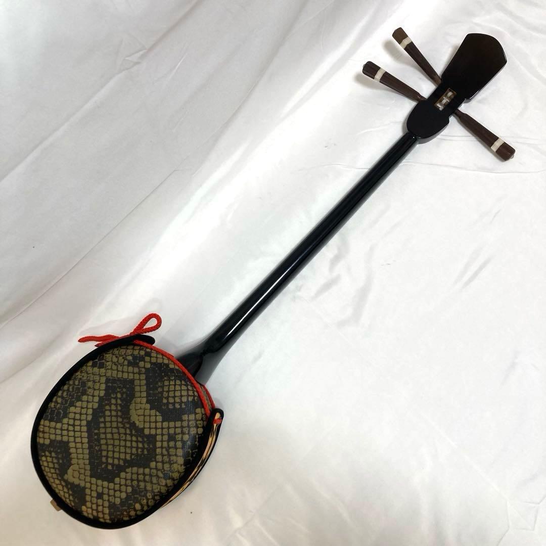 三線 沖縄 ソフトケース 付属品 初心者 人工皮 蛇革 蛇皮 和楽器