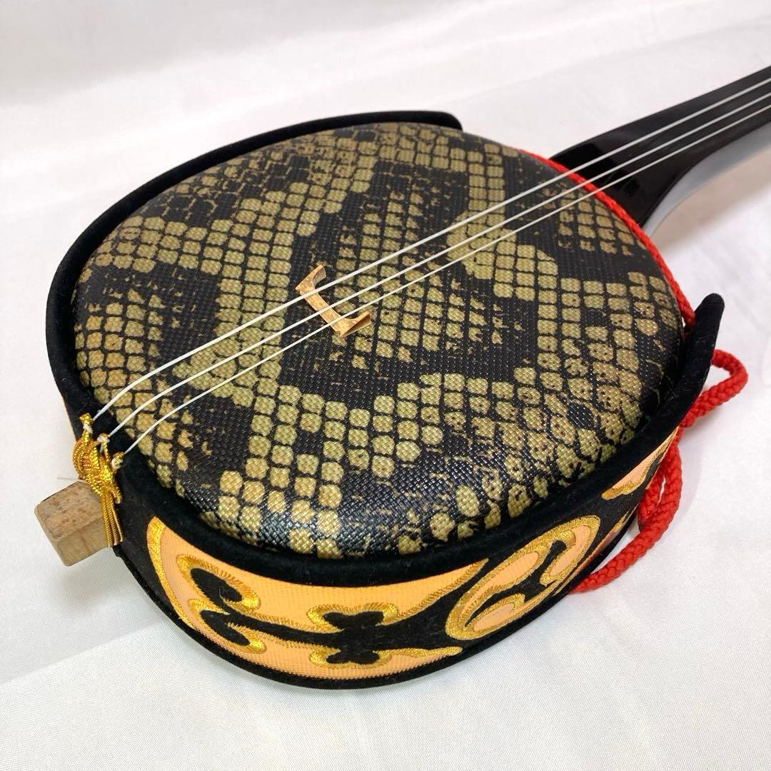三線 沖縄 ソフトケース 付属品 初心者 人工皮 蛇革 蛇皮 和楽器
