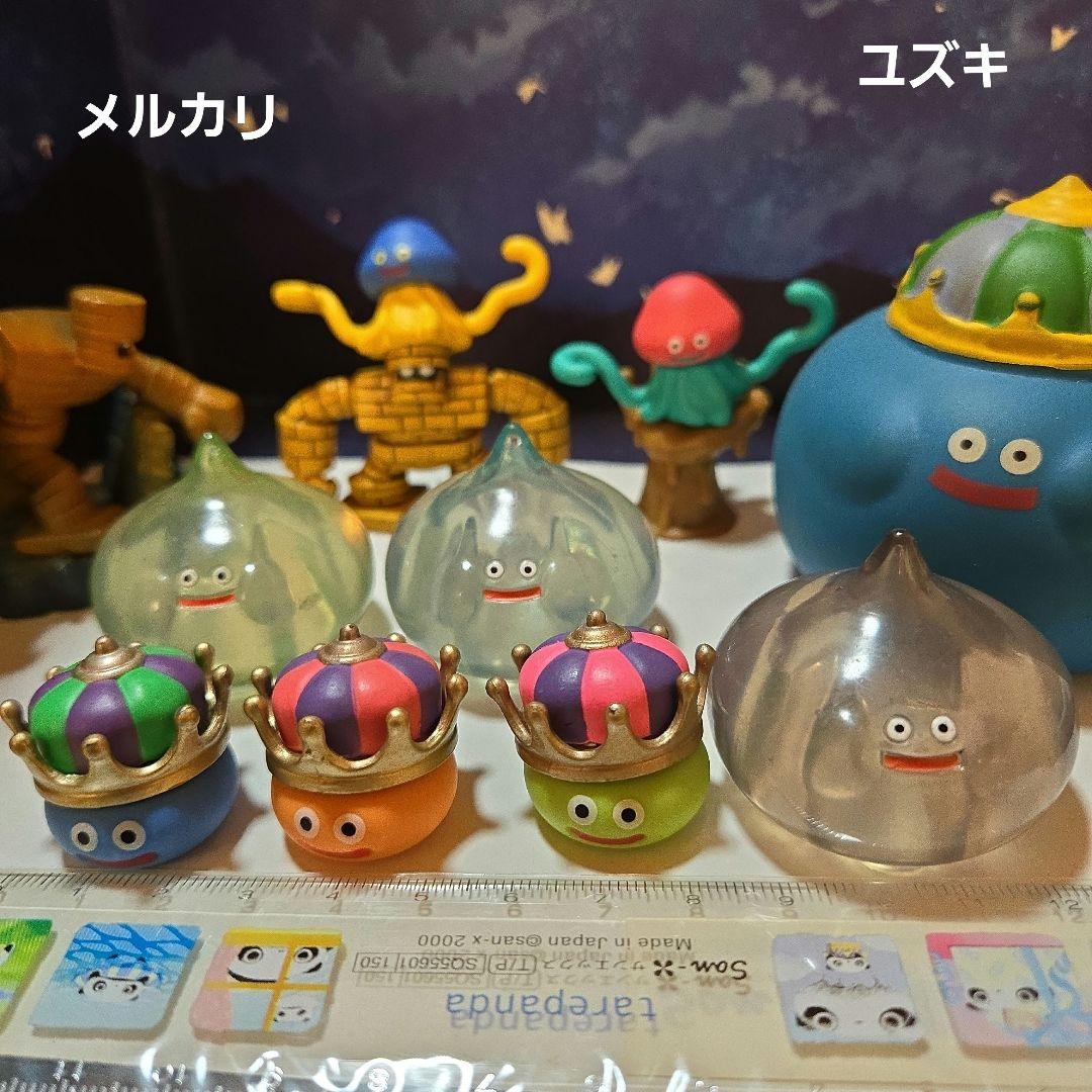 ドラゴンクエストかさねてスライムメタルキング