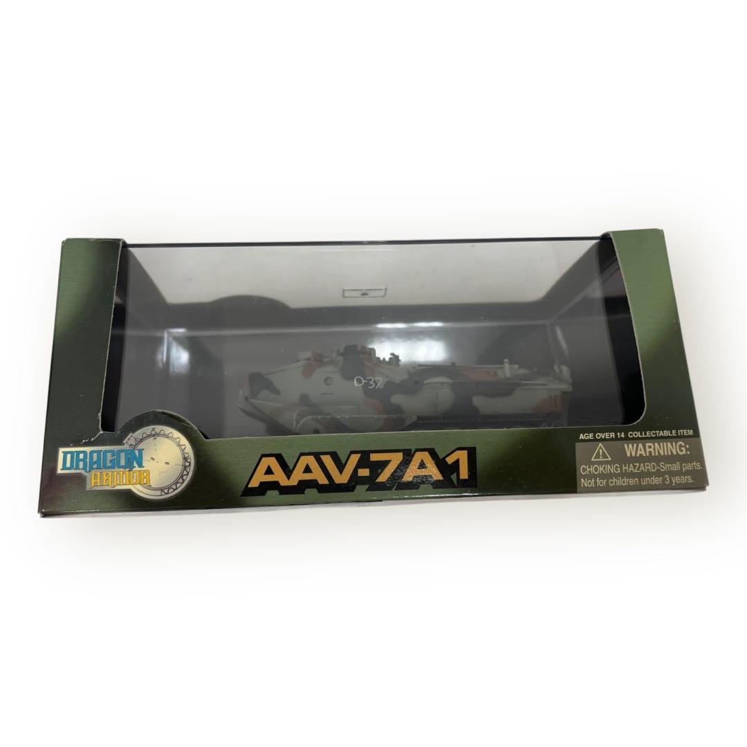 ドラゴンアーマー1/72 チャレンジャー，シュトルムタイガー，AAV7A1まとめ