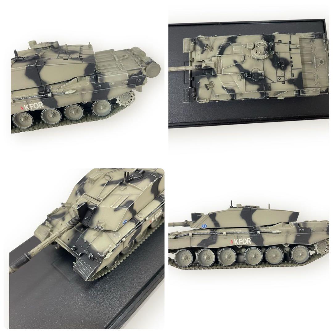 ドラゴンアーマー1/72 チャレンジャー，シュトルムタイガー，AAV7A1まとめ