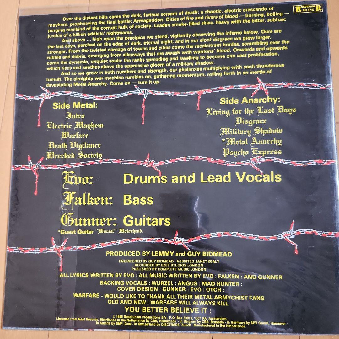 輸入盤 ウォーフェア レコード