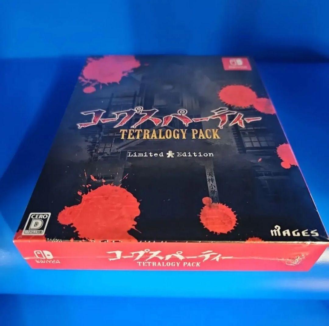 コープスパーティー TETRALOGY PACK 限定版 【新品未開封】