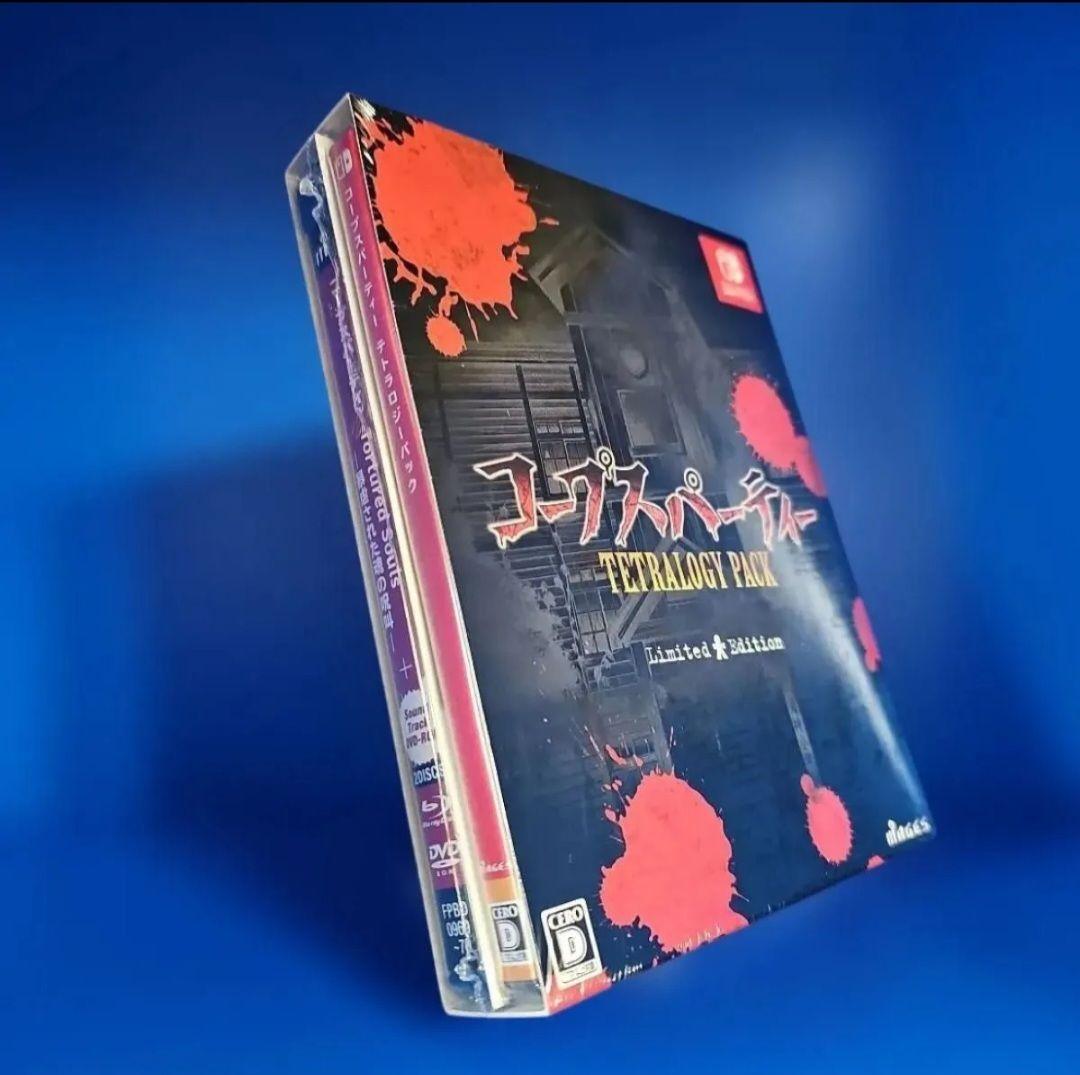 コープスパーティー TETRALOGY PACK 限定版 【新品未開封】