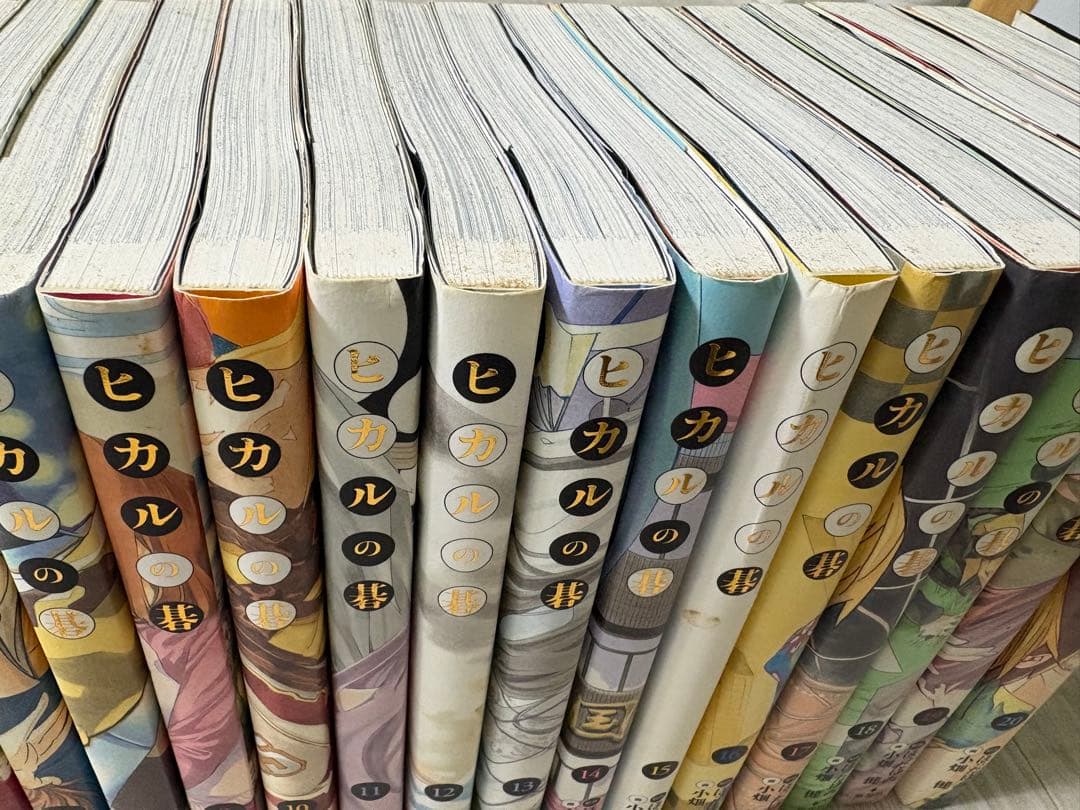 【値下げ中】　ヒカルの碁　完全版　全20巻セット　全巻　ほったゆみ　小畑健