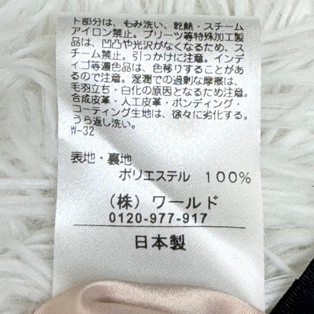 すずになります　【洗える/日本製】ディアドットボウタイワンピース