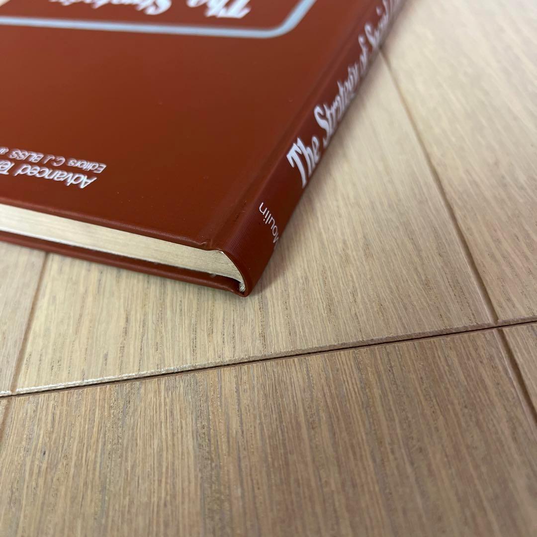 洋書 The Strategy of Social Choice