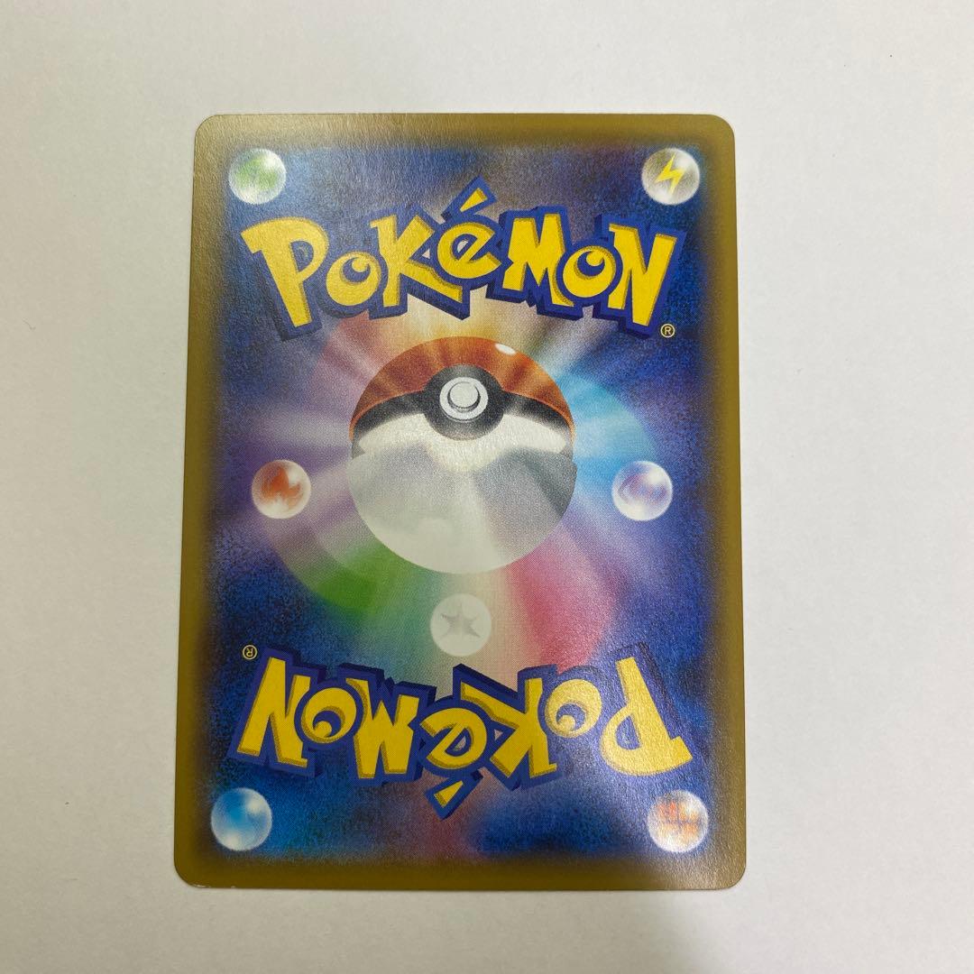い状態A− ポケモンカード MレックウザEX ノーマル仕様