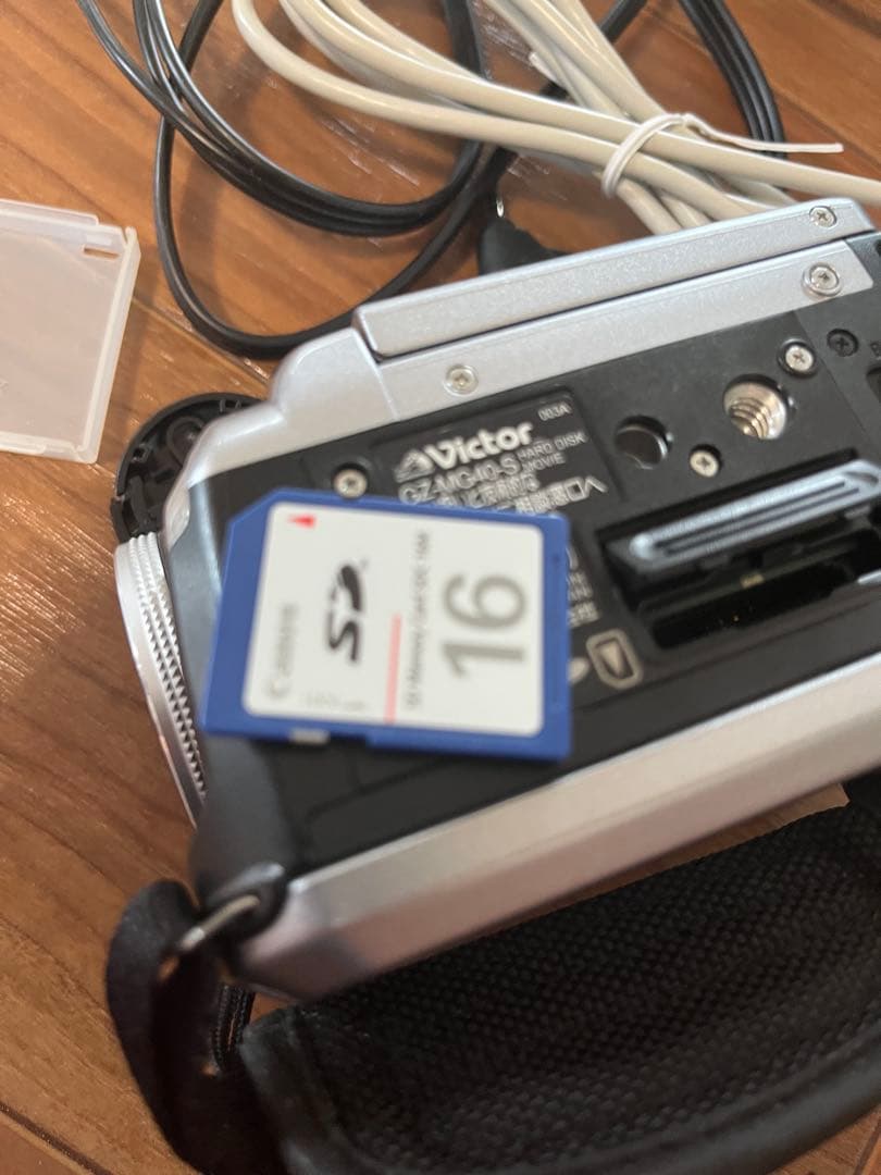 Victor JVC Everio GZ-MG40 本体