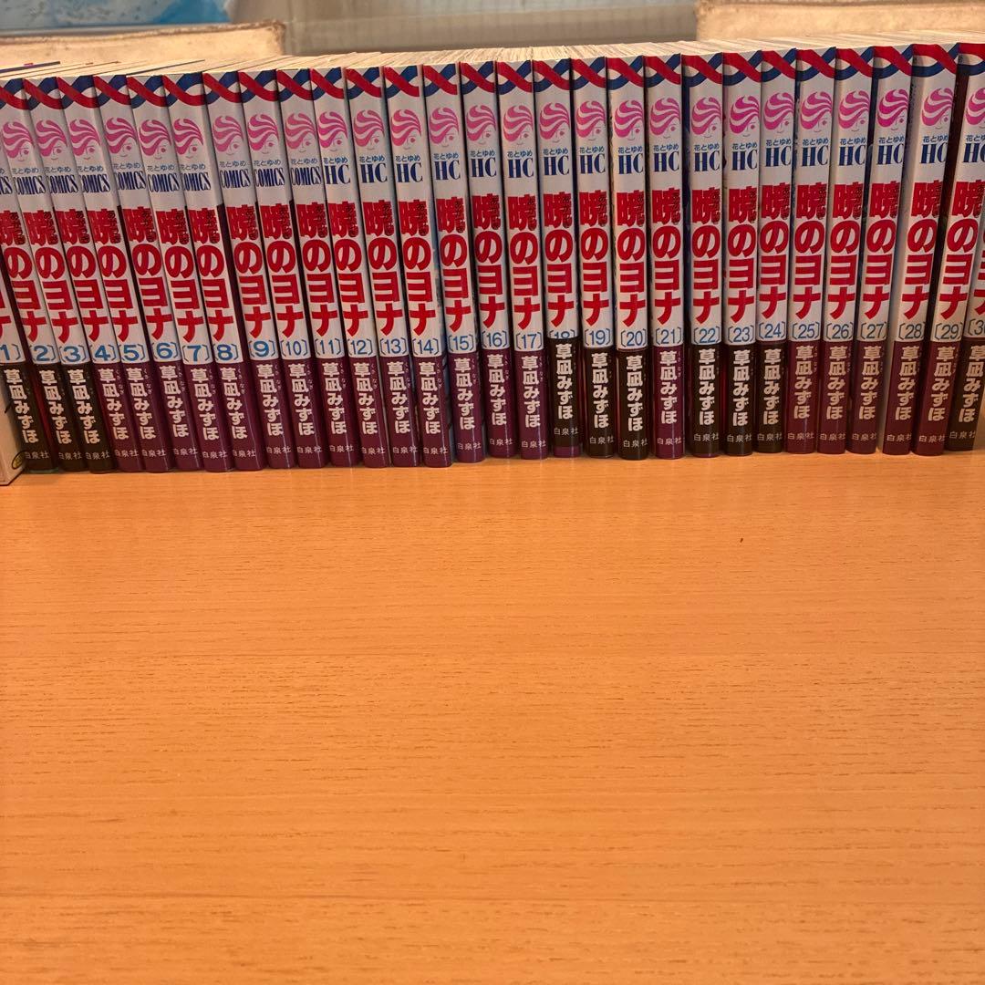 暁のヨナ　1-47巻　2月発売最新巻　全巻セット