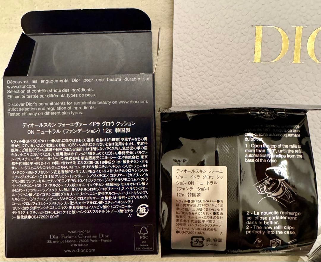 未開封 Diorスキンフォーエヴァーグロウクッション0N ピンクカナージュケース