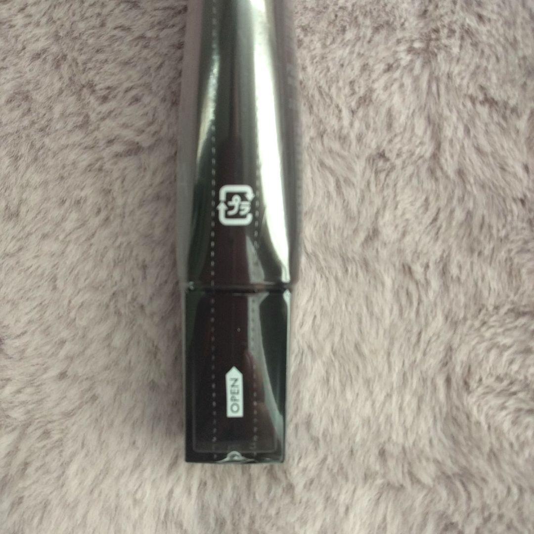 ☆週末特別価格❣☆　ポーラ　 B.A ライト セレクターN 45g 本品